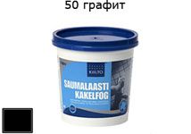 Затирка для швов № 50 (1 кг) графит