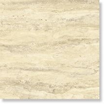 Напольная плитка Travertino beige