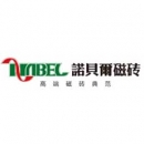Nabel (Китай) логотип