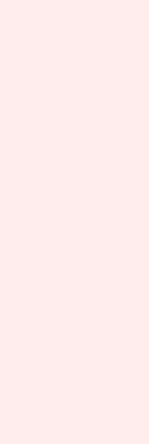 Настенная плитка Aurora Rosa (розовый) (00-00-5-17-01-41-2419)