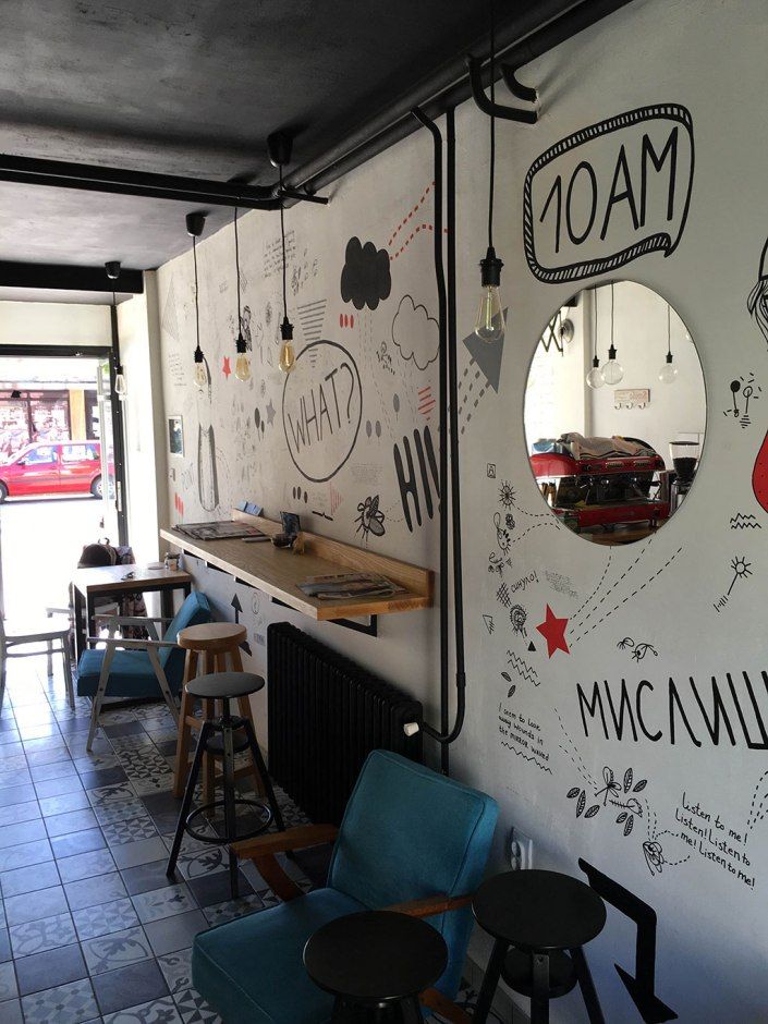 Винтажная плитка «пэчворк» от VIVES