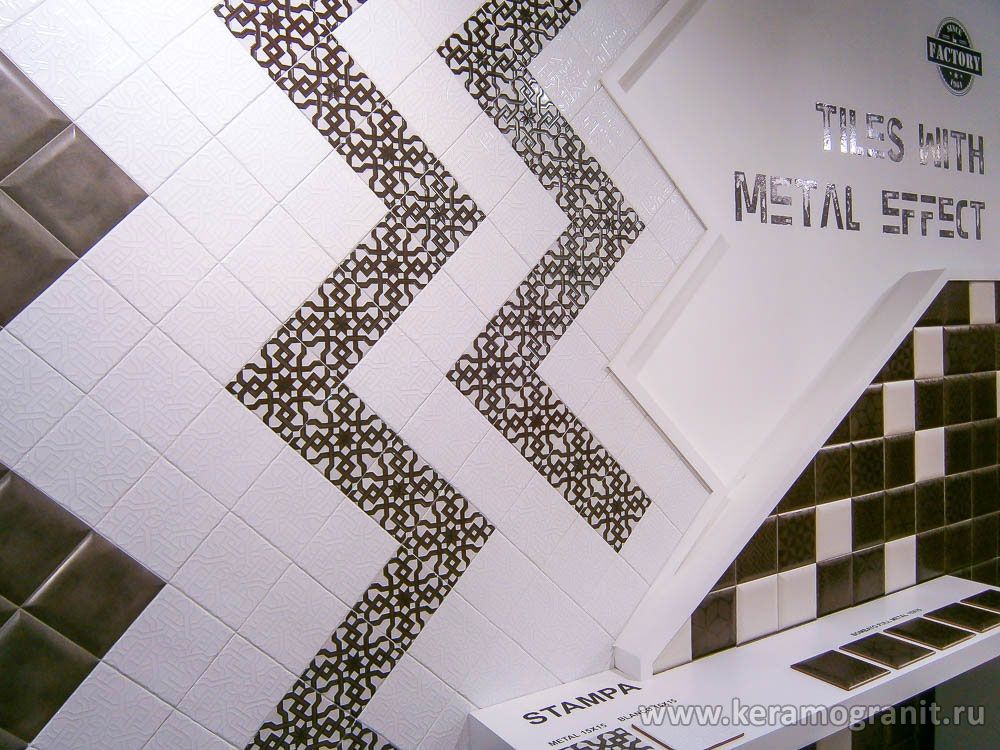 Коллекция Stampa Metal (фото 2) Коллекция Stampa Metal (фото 2)