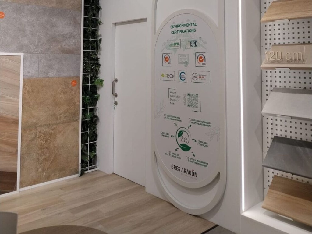 материалы натурального происхождения