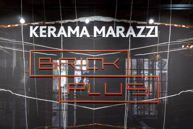 По традиции Керама Марацци развернул масштабную экспозицию новой продукции на одной из столичных площадок, чтобы в полной мере продемонстрировать свои последние достижения в области отделочных материалов и сантехнического оборудования. По традиции Керама Марацци развернул масштабную экспозицию новой продукции на одной из столичных площадок, чтобы в полной мере продемонстрировать свои последние достижения в области отделочных материалов и сантехнического оборудования.
