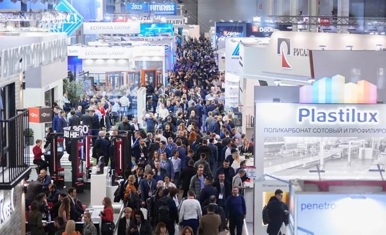 выставка Batimat 2026 в Красногорске