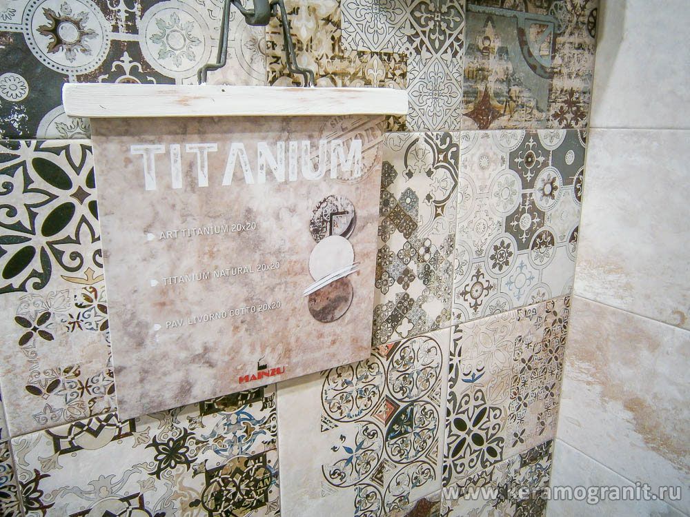 Коллекция Mainzu Titanium (фото 1)