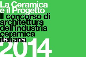 Архитектурный конкурс La Ceramica e il Progetto