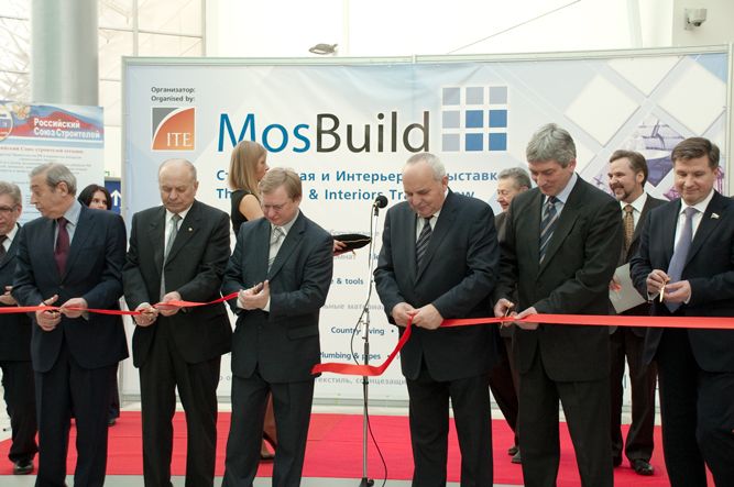 Выставка MosBuild