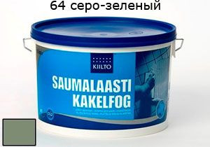 фото Затирка для швов Saumalaasti № 64 (3 кг) серо-зеленый  зеленый цвет, от Kiilto (Финляндия)