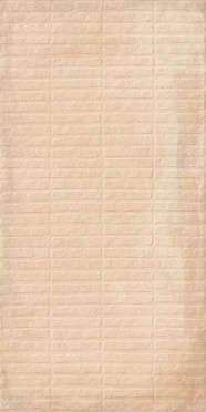 фото Керамогранит Stx Frt Cotta Peach 3pc 59.8x119.8  бежевый цвет, лофт, современный стиль от Simpolo (Индия)