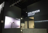 Группа Colorker делает ставку на дизайн