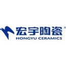 Hongyu (Китай) логотип