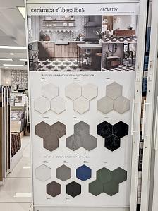Образец коллекции GEOMETRY Ribesalbes (Испания)