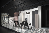 Hisbalit представляет на выставке Cersaie коллекцию Doppel Design