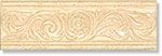 Бордюр Colosseum Beige Listello