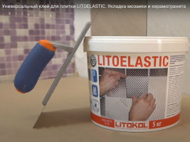 Аксессуары ПАСТООБРАЗНЫЕ КЛЕИ НА ОСНОВЕ СИНТЕТИЧЕСКИХ СМОЛ