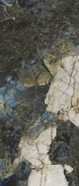 фото Керамогранит MAGALLANES MARBLE POL RECT (A039587) 120x280  разноцветная цвет, современный стиль от APE Ceramica (Испания)