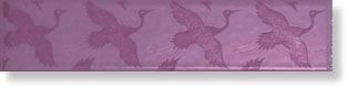 фото Бордюр B1690/6157 Журавли 25x5.4 от Kerama Marazzi (Россия)