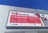 MosBuild 2025 – новый взгляд на керамику и дизайн интерьера
