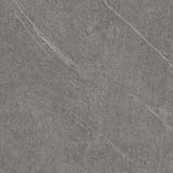 Керамогранит для улицы Marvel Stone Cardoso El. LASTRA 20mm (AZQP)