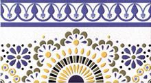 Керамическая плитка Extremadura Merida Otono