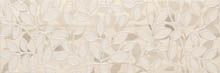 Декор Felicity 3 Sand DW11FLT301