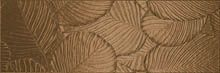 Настенная плитка COLOURS GARDEN COPPER 40
