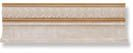 Бордюр Cornisa Louvre Gold