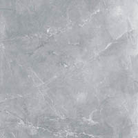 Керамогранит SILK Gilio Matt