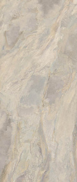 фото Керамогранит Deep Stone Beige Nat Ret (204014) 120x280  бежевый цвет, классический, современный стиль от AVA Ceramica (Италия)