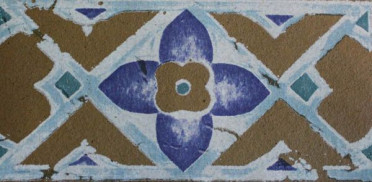 фото Подступенок Tabica Catedral Blue 14x25  разноцветная цвет, от Gres de Aragon (Испания)