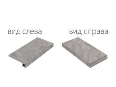 фото Ступень угловая CLIMB ROCK SCALINO ANGOLARE DESTRO (620070000739)  33x60  серый цвет, лофт, модерн, современный стиль от Italon (Россия)