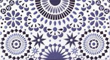 Керамическая плитка Extremadura Badajos Azul