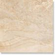 Керамогранит NATURE BEIGE 25