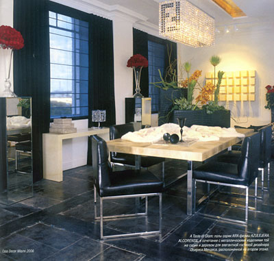 A Taste of Glam: напольная плитка серии ARA фирмы AZULEJERA ALCORENSE, в сочетании с металлическими изделиями той же серии и деревом для элегантной гостиной дизайнера Осириса Мендеса, расположенной на втором этаже.